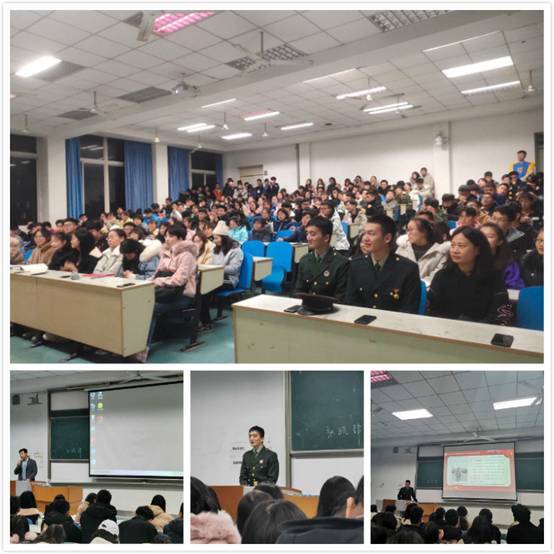 2019退伍大学生报告会.jpg