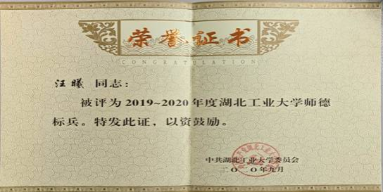 说明: D:\用户目录\Documents\Tencent Files\1377484418\Image\C2C\Image1\24309417D082FBF840FB748667D57087.jpg