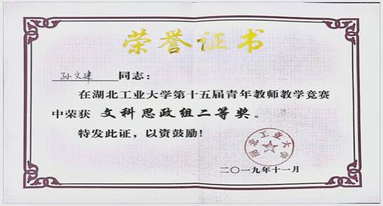 说明: D:\用户目录\Documents\Tencent Files\1377484418\Image\C2C\Image1\KL%24`[W94YX~$XT(9Z{_0C.jpg